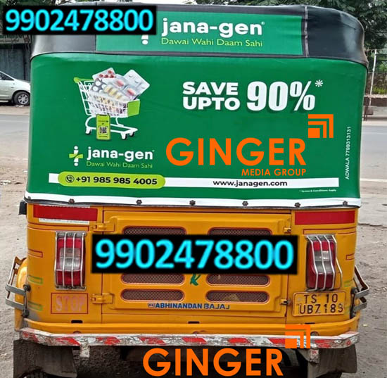 These 5 metro stations of Delhi are nothing short of crazy! for Auto rickshaw advertising