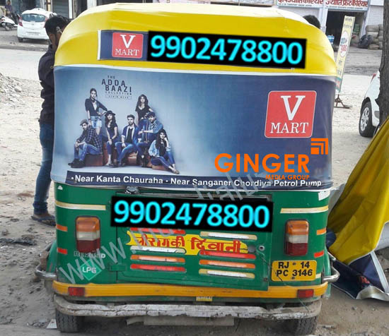 Auto Branding in Jaipur for V Mart