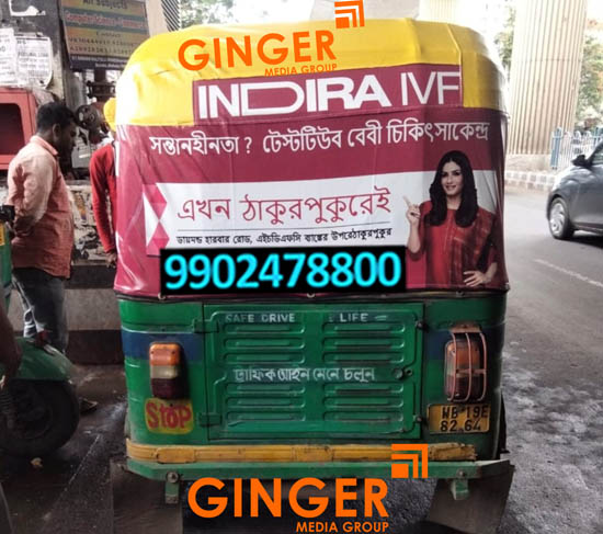 Auto Branding in Kolkata for Indira IVF