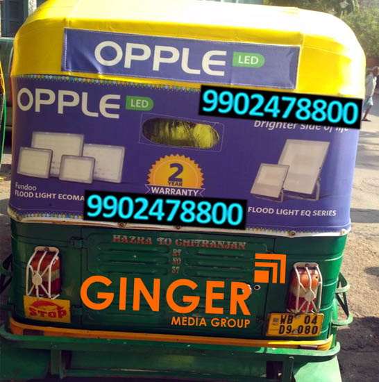 Auto Branding in Kolkata for OPPLE Brand