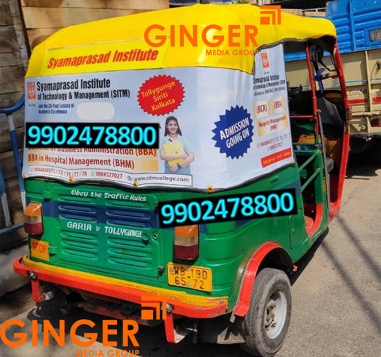 Auto Branding in Kolkata