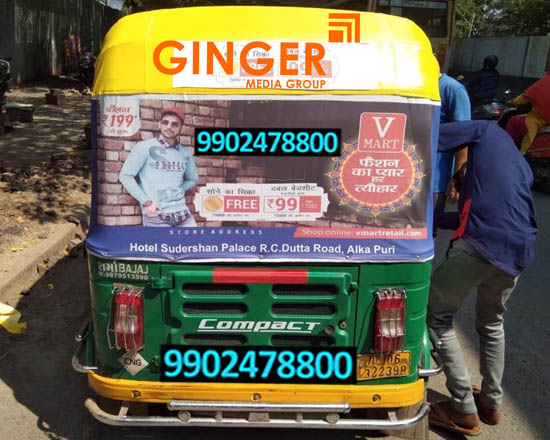 Auto Branding in Kolkata for Hotel Sudershan Palace