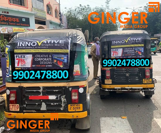 Auto Branding in Mumbai