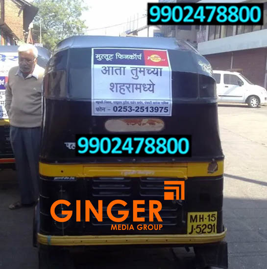 Auto Branding in Mumbai