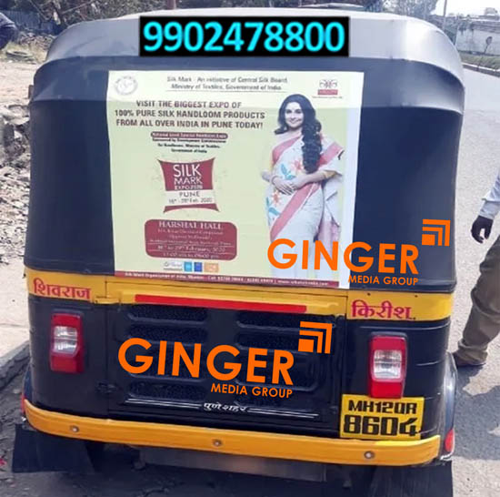 Auto Branding in Pune with yellow color