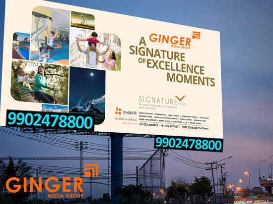 Billboard Advertising in Agra for Signature Brand on white board
