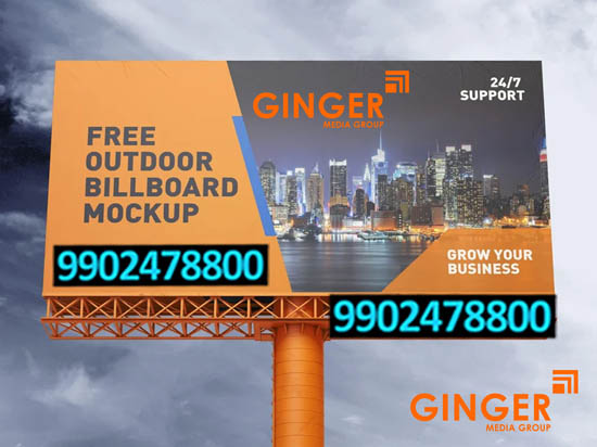 Billboard Advertising in Jaipur on orange board