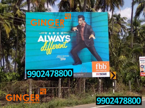 Billboard Advertising in Lucknow for Big Bazar