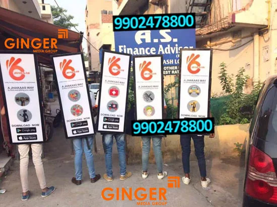 Look Walker Advertising in India with white color