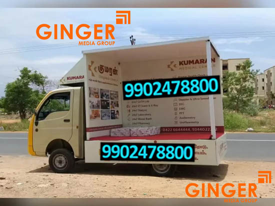 Mobile Van Advertising in Chennai