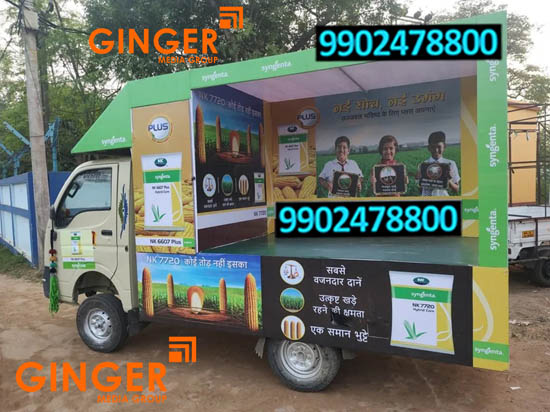 Mobile Van Advertising in Chennai