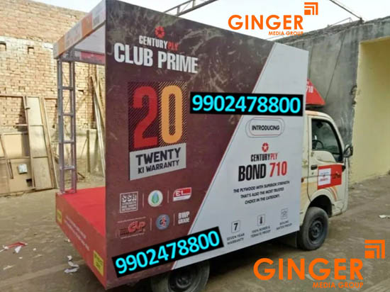 Mobile Van Advertising in Hyderabad