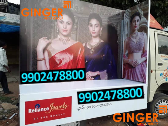 Mobile Van Advertising in Hyderabad for Reliance Jewels