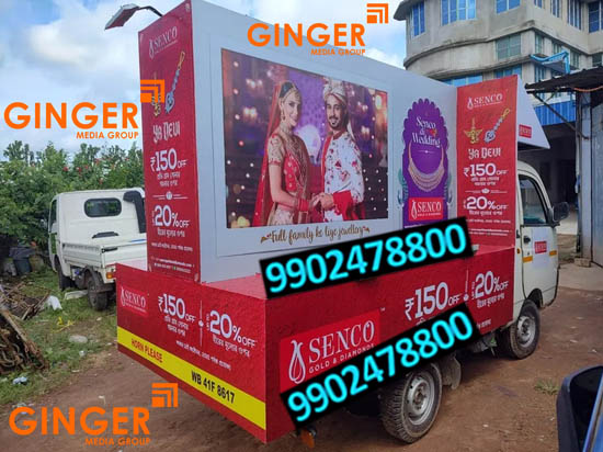 Mobile Van Advertising in Kolkata with red color