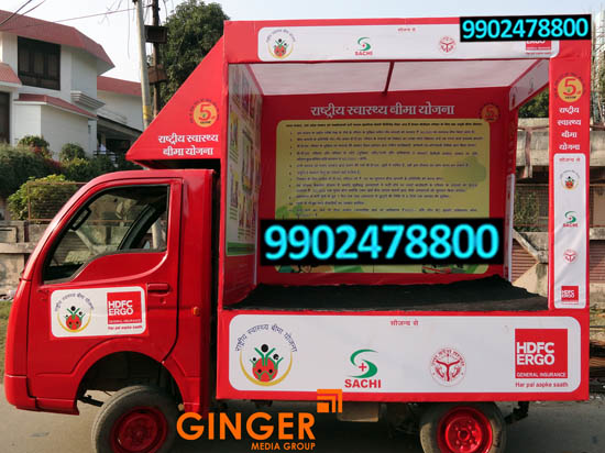 Mobile Van Advertising in Lucknow