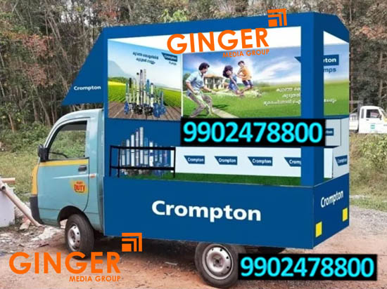 Mobile Van Advertising in Mumbai for Cropton