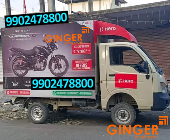 Mobile Van Advertising in Mumbai with black color