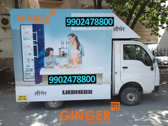 Mobile Van Advertising in Mumbai with blue color for Liebherr