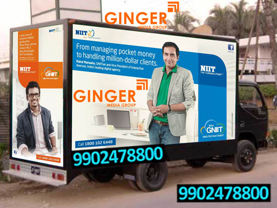 Mobile Van Advertising in Mumbai with blue color