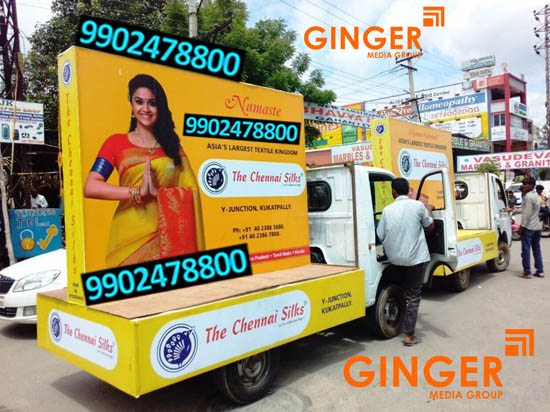 Mobile Van Advertising in Mumbai with yellow color