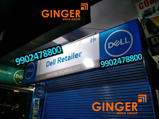 Shop Name Board in Pune for DELL Brand