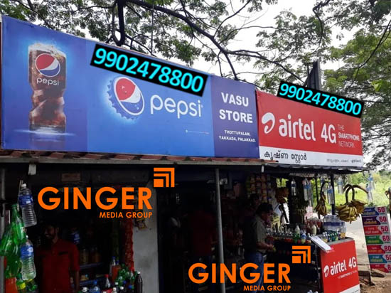 Shop Name Board in Pune for Pepsi Brand
