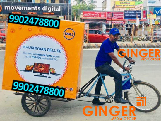 Tricycle Advertising in India for DELL Brand