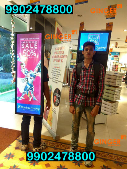 Look Walker in Delhi, Noida, Faridabad, Ghaziabad and Gurgaon