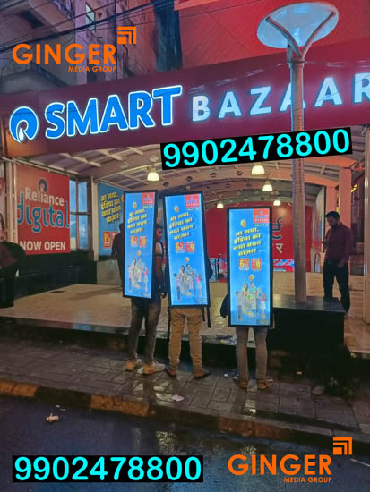 Look Walker Activity in Hyderabad