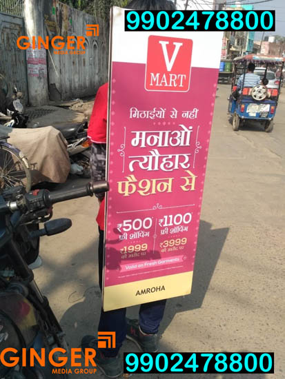 Look Walker Activity in Jaipur for V Mart