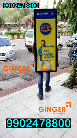 Look Walker Activities in Kolkata