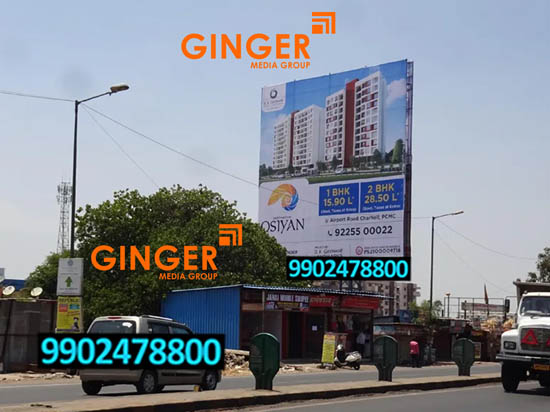 Billboard Advertising in Mumbai