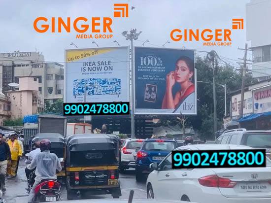 Billboard Advertising in Pune