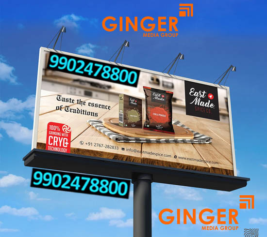 Billboard Advertising in Pune