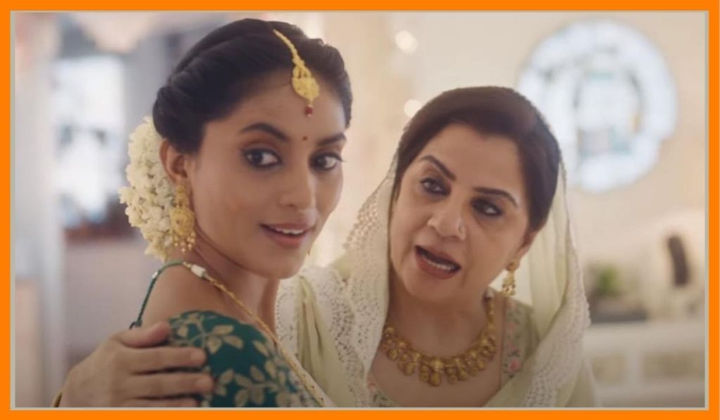 Bride and her mother