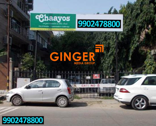 Signage Board in Bangalore for Chaayos