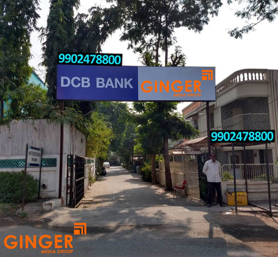 Signage Board in Delhi, Noida, Gurugram, Faridabad, and Ghaziabad for DCB Bank