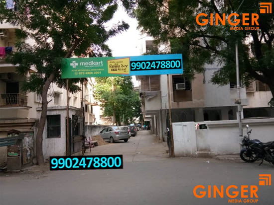 Signage Board in Delhi, Noida, Gurugram, Faridabad, and Ghaziabad for medkart