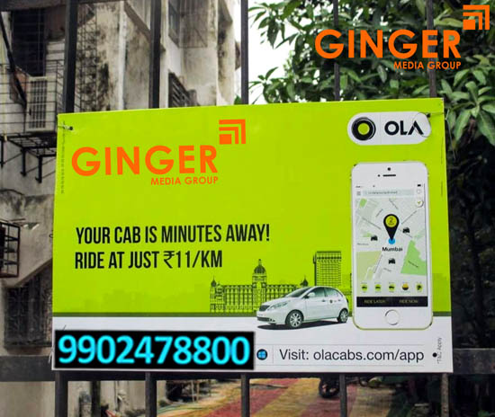 Signages Board in Lucknow for OLA