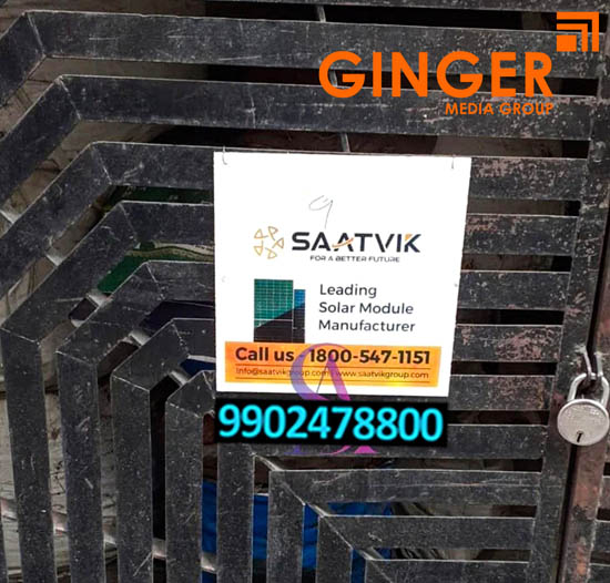 Signages Board in Lucknow for SAATVIK Leading Solar Module Manufacturer
