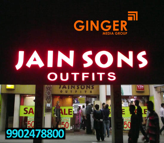 Glow Signage Board in Kolkata for Jain Sons Outfits