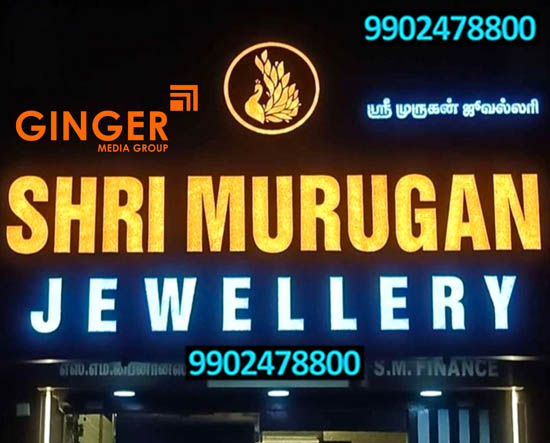 Glow Signage Board in Hyderabad for Shri Murghan Jewelery