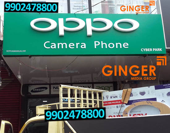 Glow Signage Board in Hyderabad for Oppo Camera Phone
