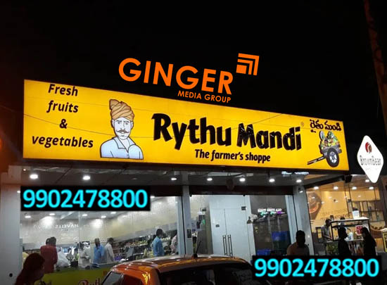 Glow Signage Board in Bangalore for Rythu Mandi