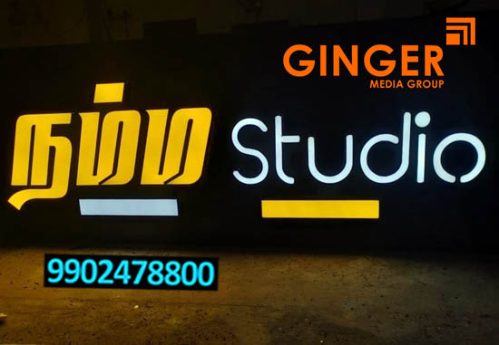 Glow signage boards in Jaipur for Studio
