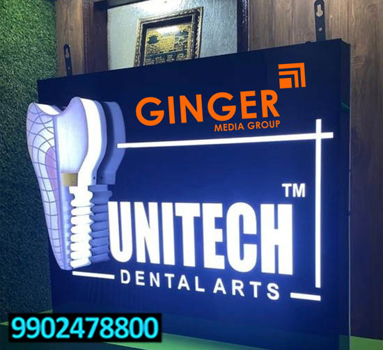 Glow signage boards in Agra for UNITECH Dentalarts