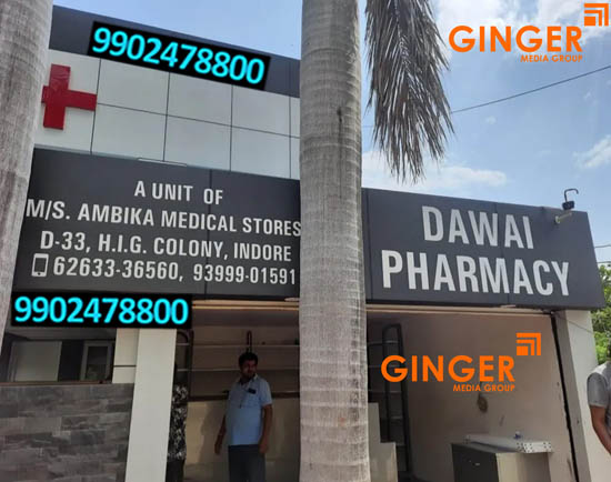 Non-Lit Boards Branding in Agra for Dawai Pharmacy