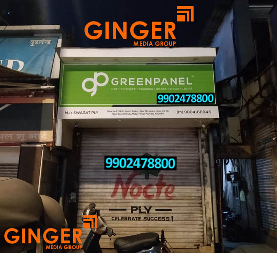 Non-Lit Board Branding in Bangalore for Greenpanel
