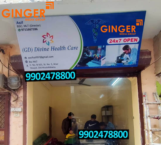 Non-Lit Boards in Chennai for Divine Health Care