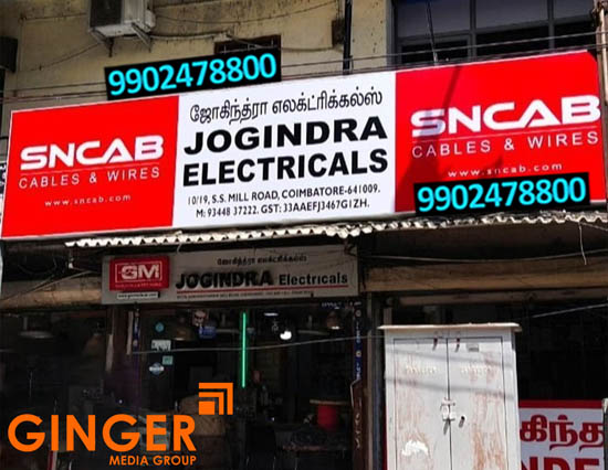 Non-Lit Boards Branding in Delhi